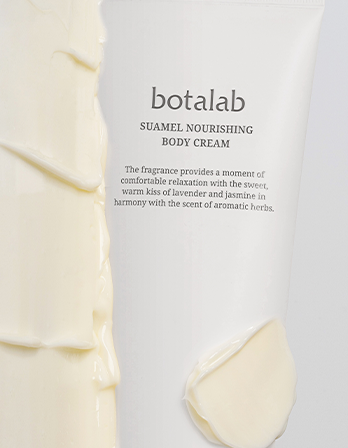 Botalab Suamel Nourishing Body Cream - Relaxing Sunday Scent